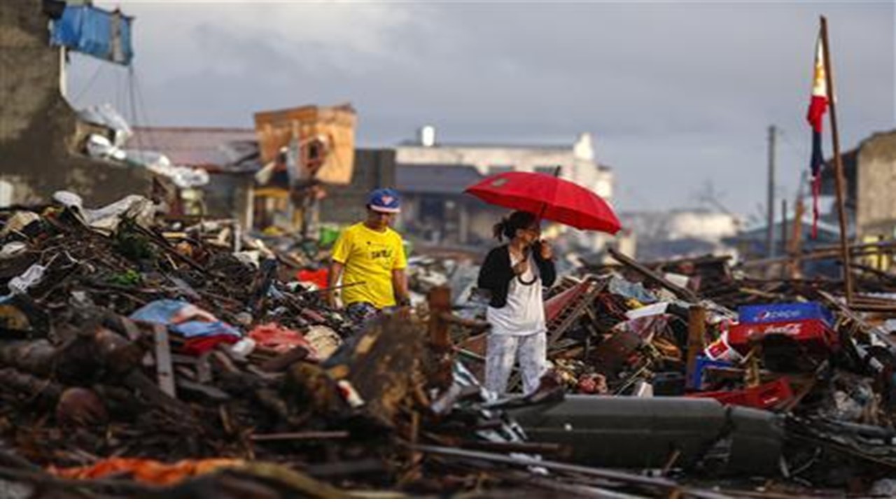 Disaster Readiness and Risk Reduction 